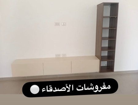 مزنون مع فترينا